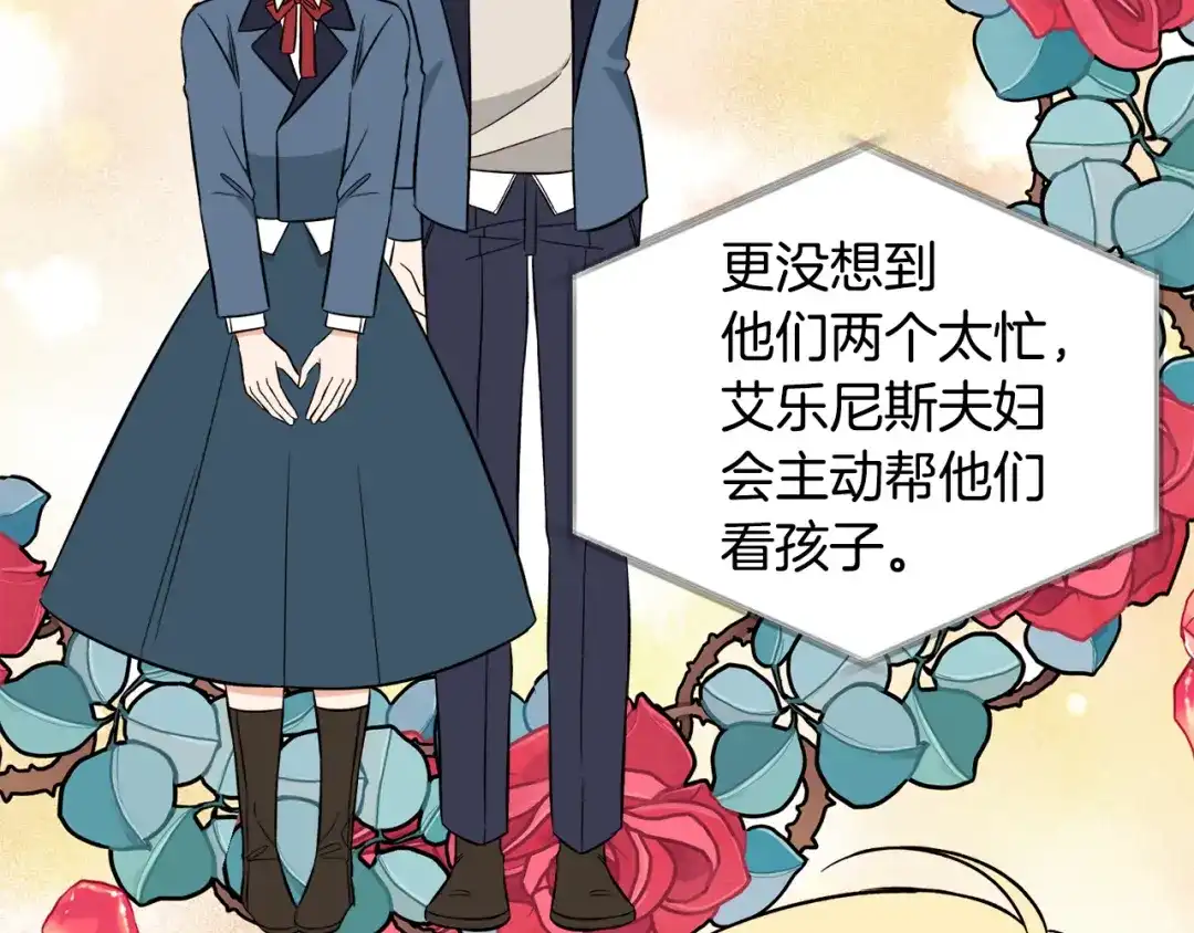 第215页