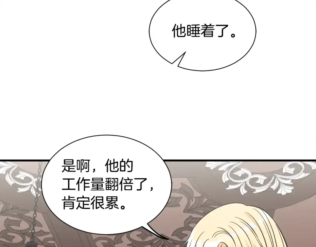 第275页