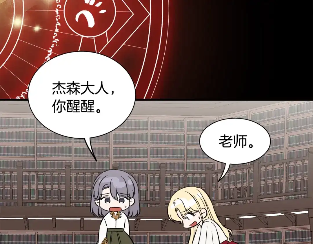第299页