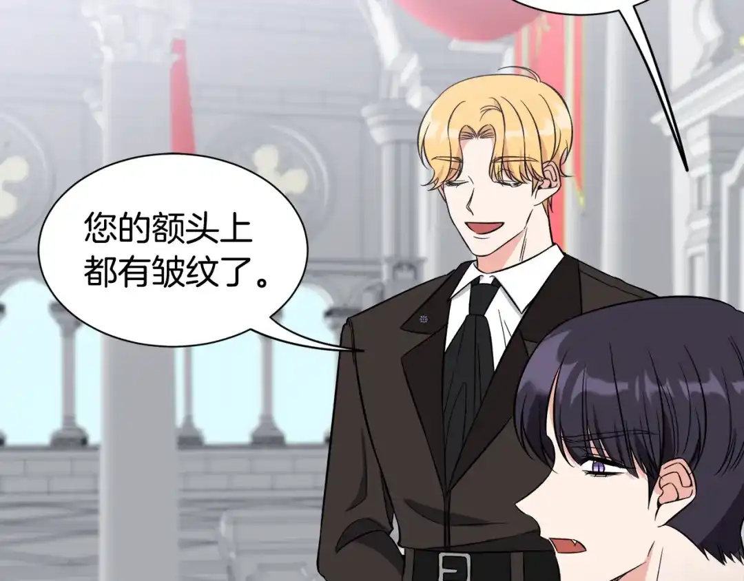 第331页