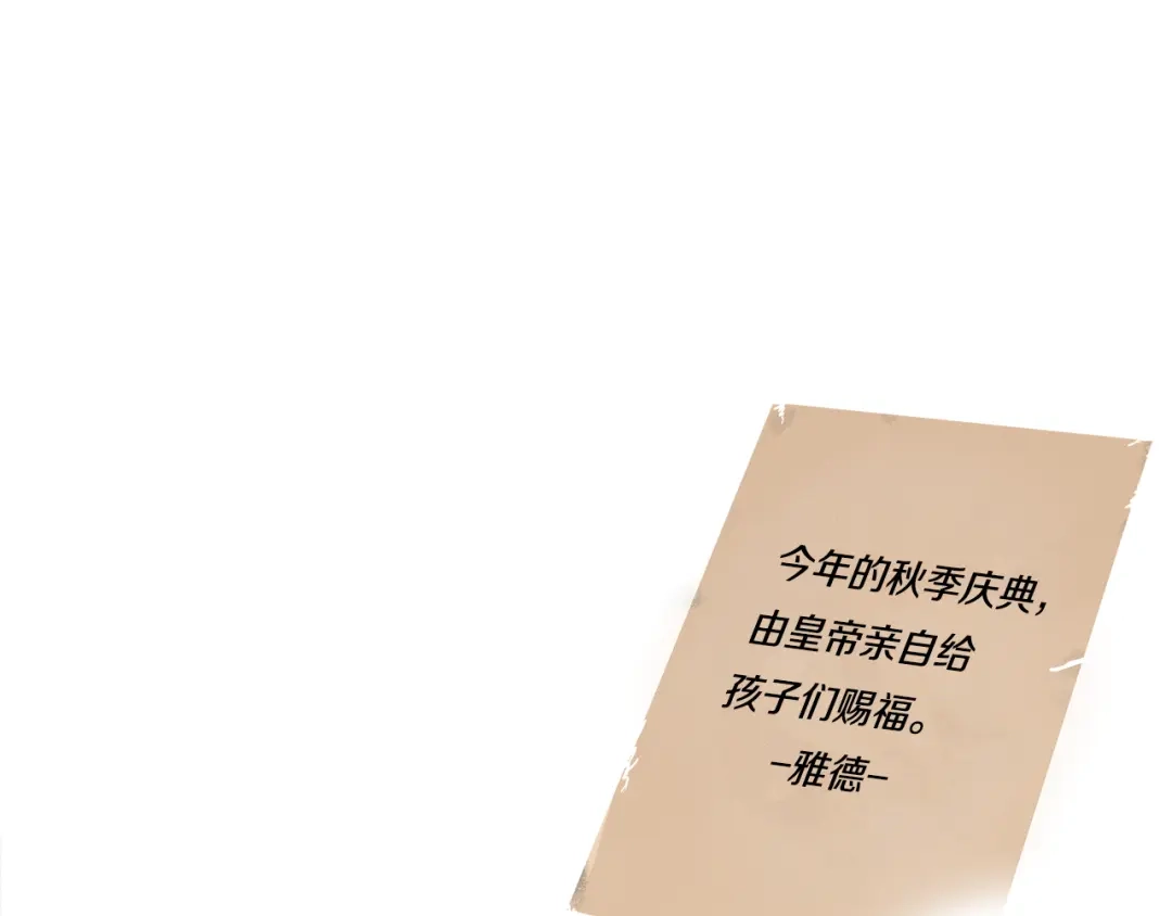 第343页