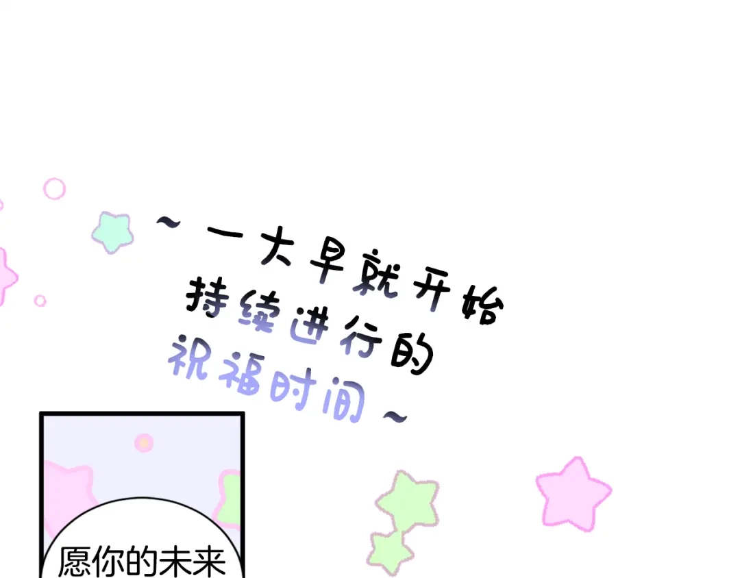 第355页