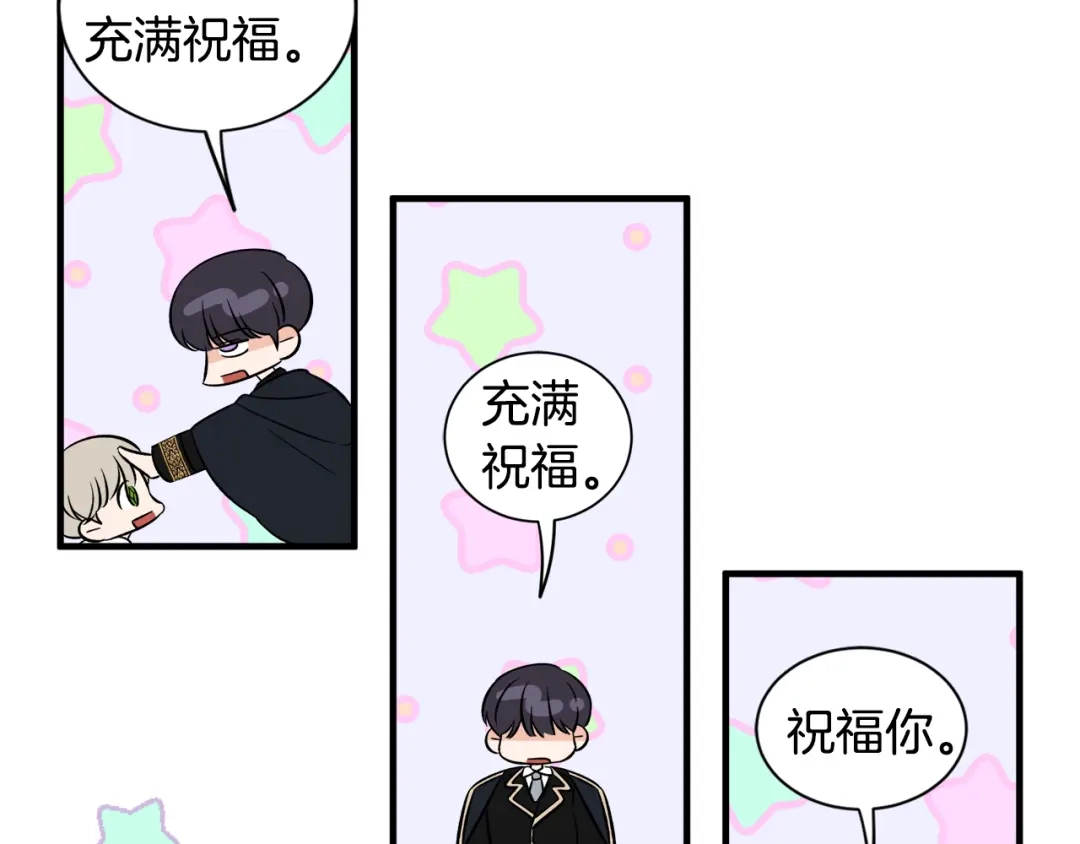 第359页