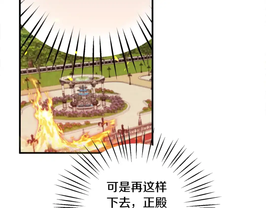 第404页