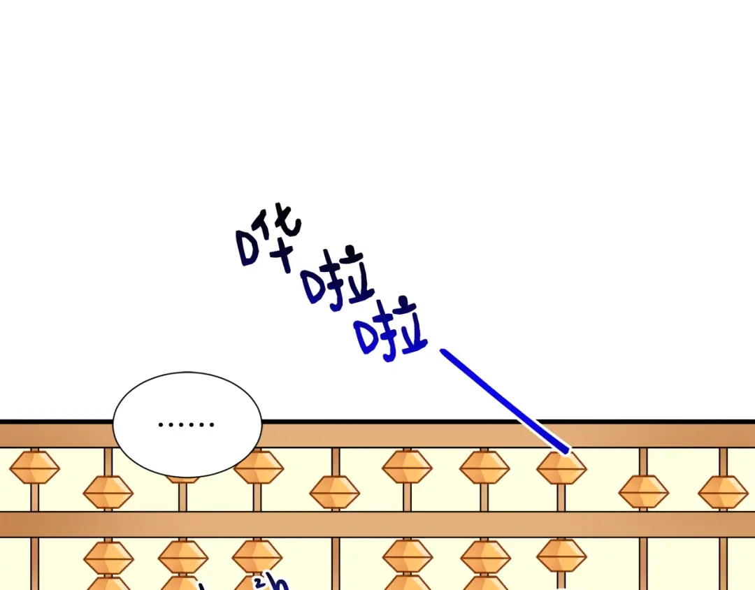 第412页