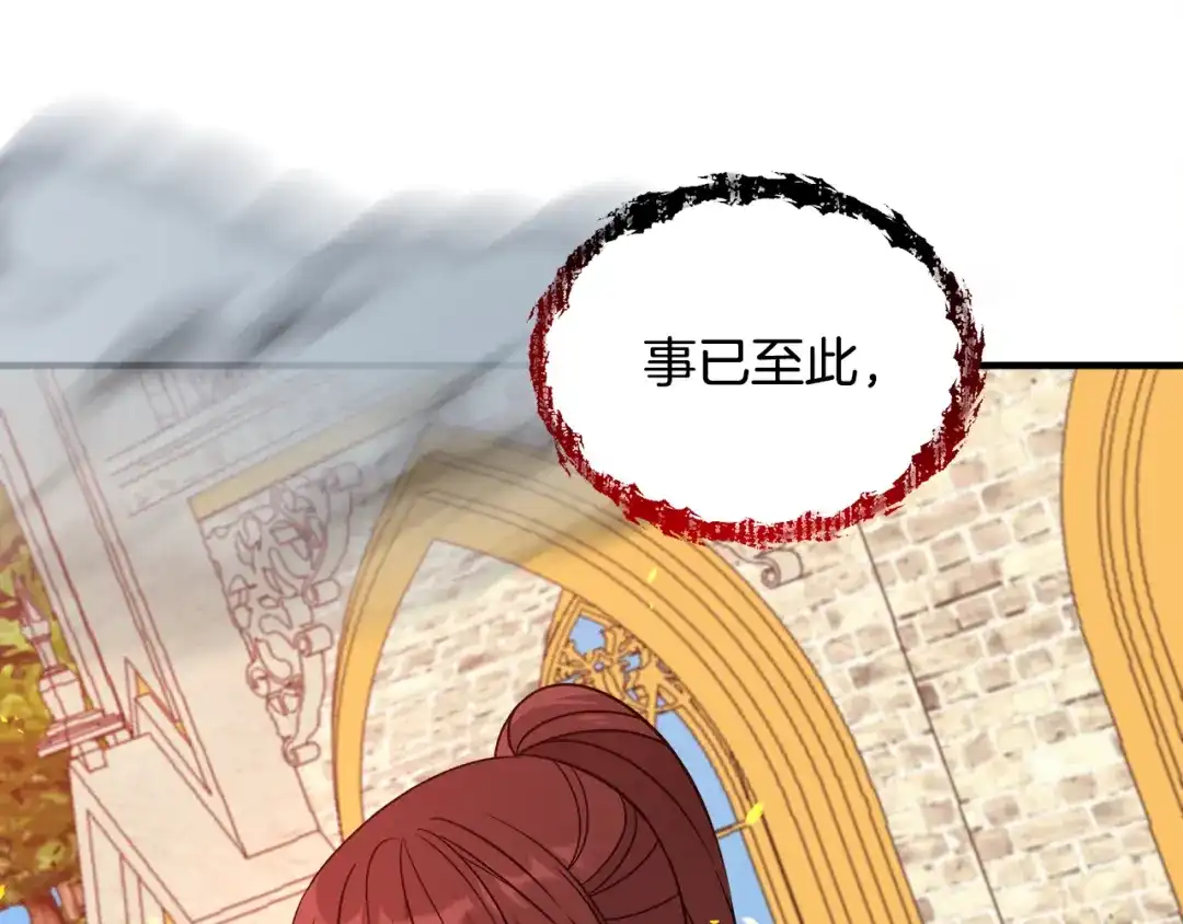 第428页