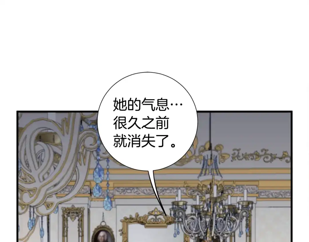第248页