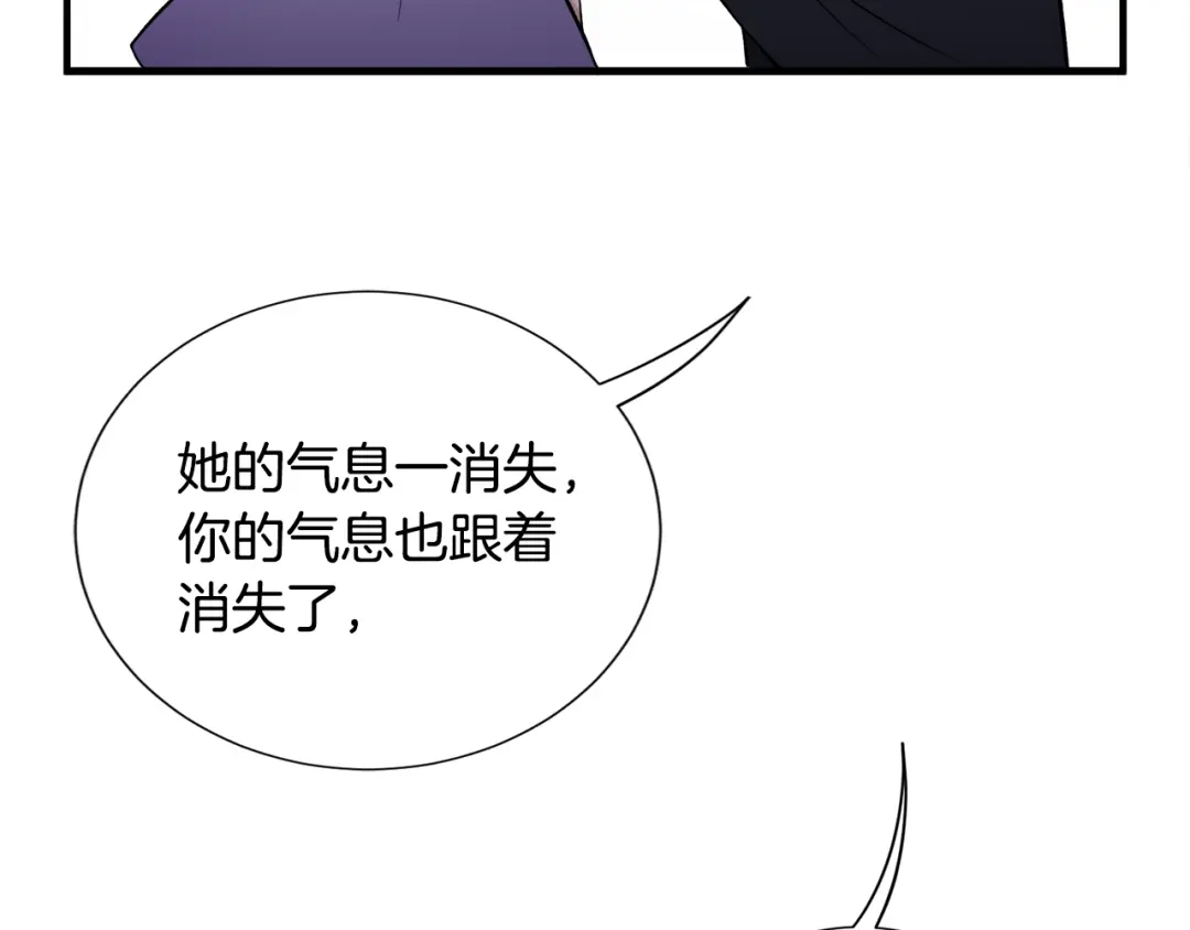 第256页