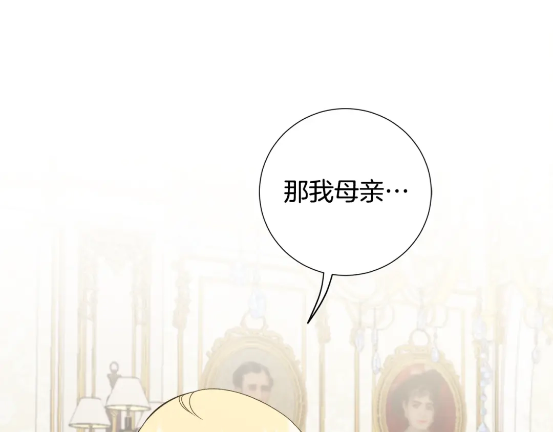 第264页
