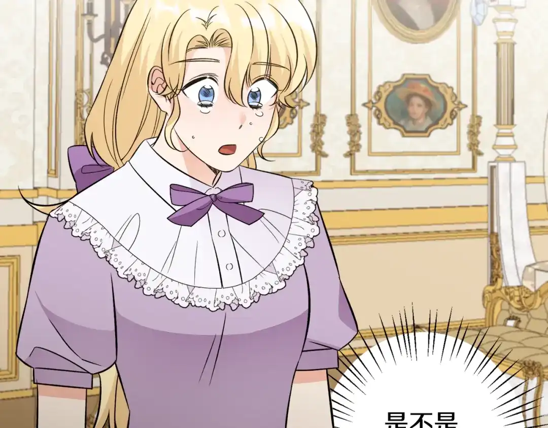 第268页