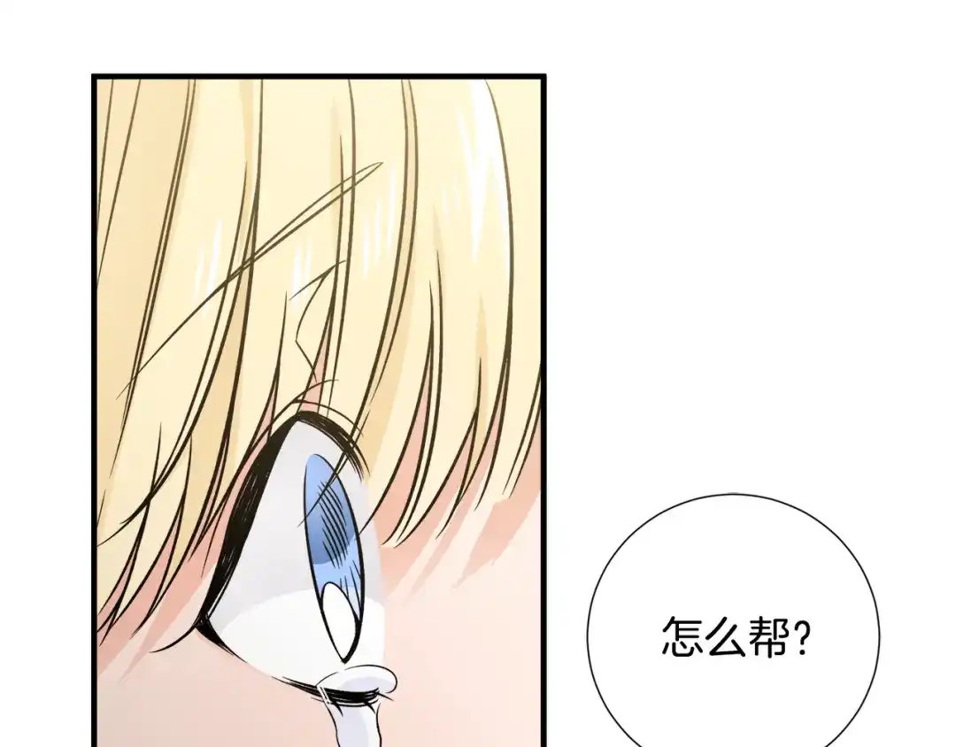 第280页