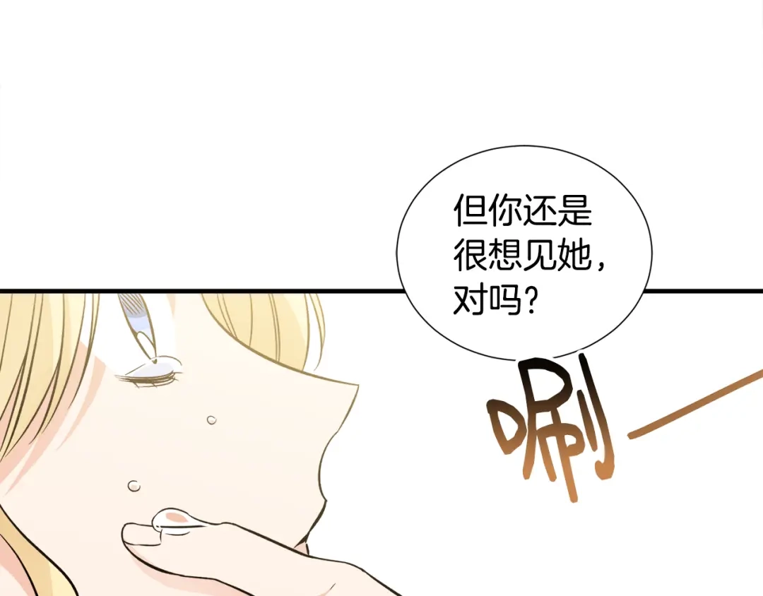 第304页
