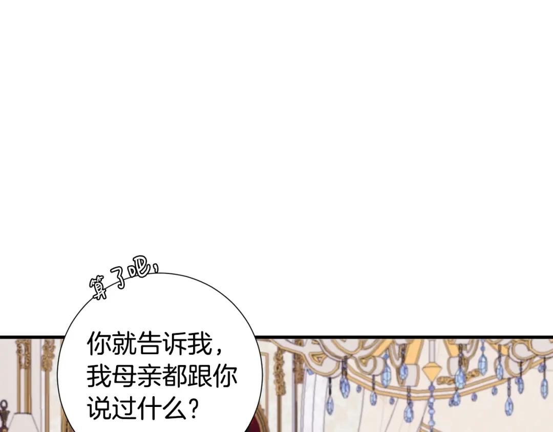 第328页