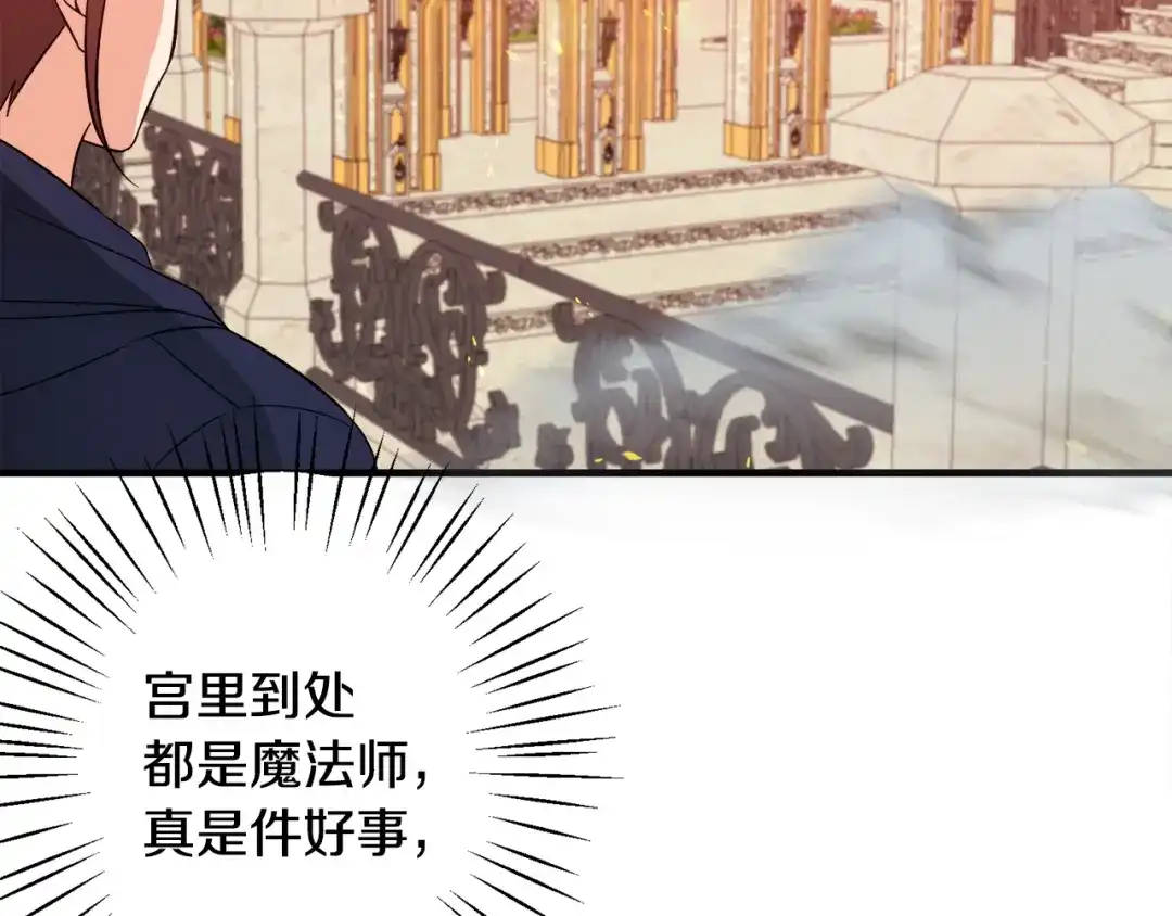 第392页