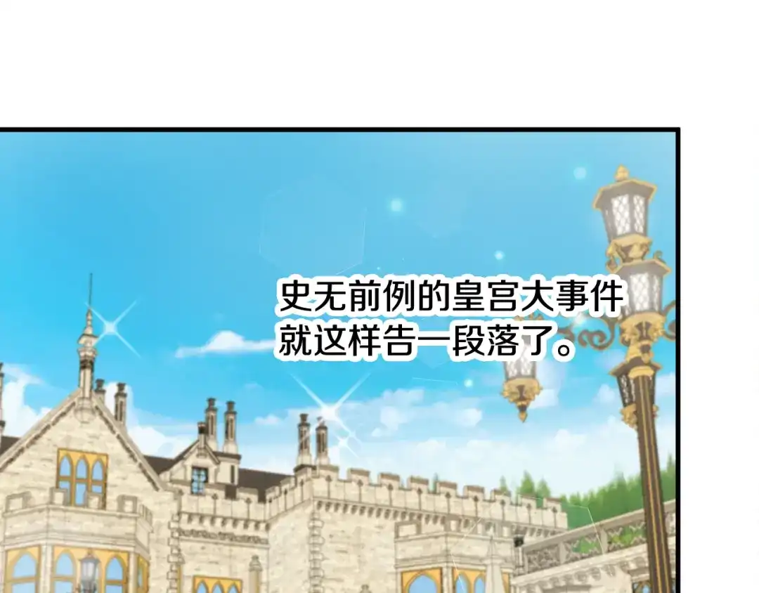 第400页