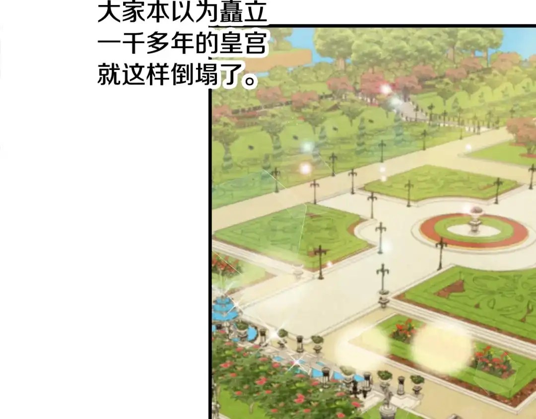 第408页