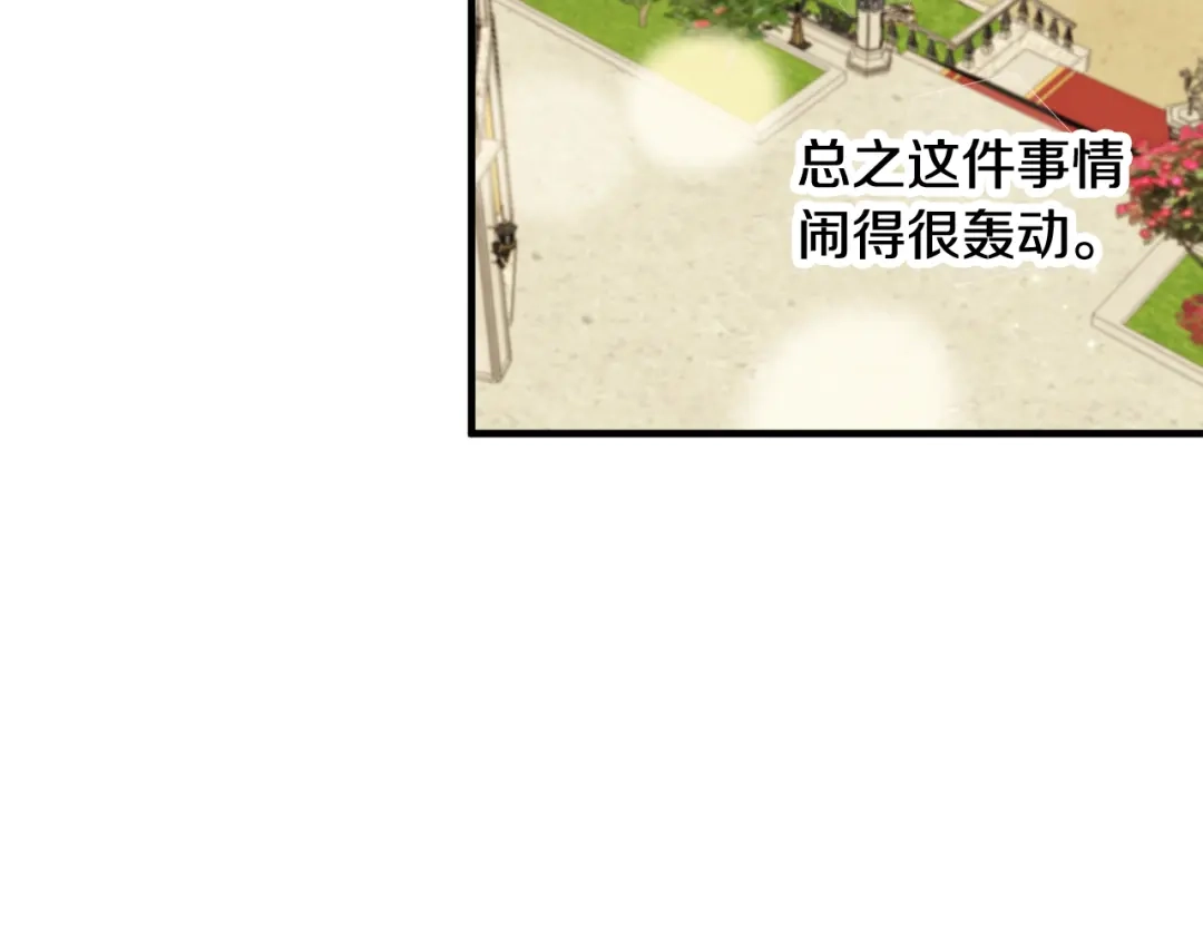 第412页
