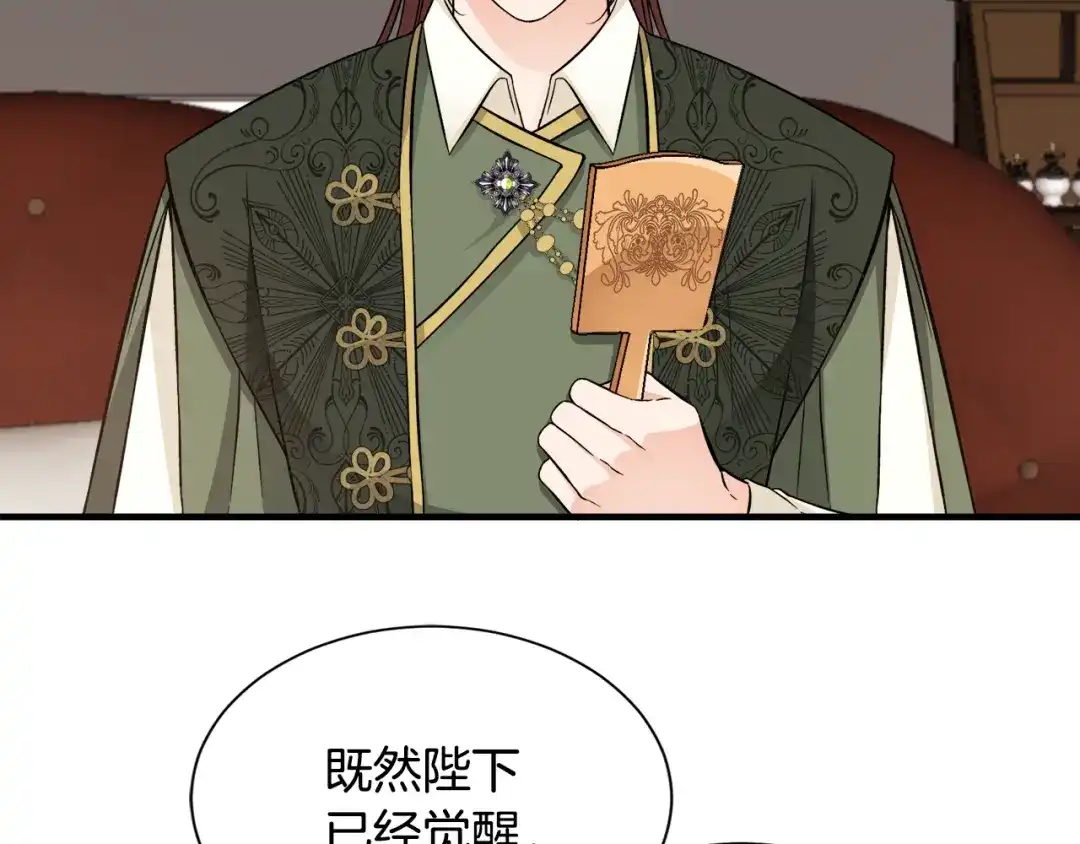 第448页
