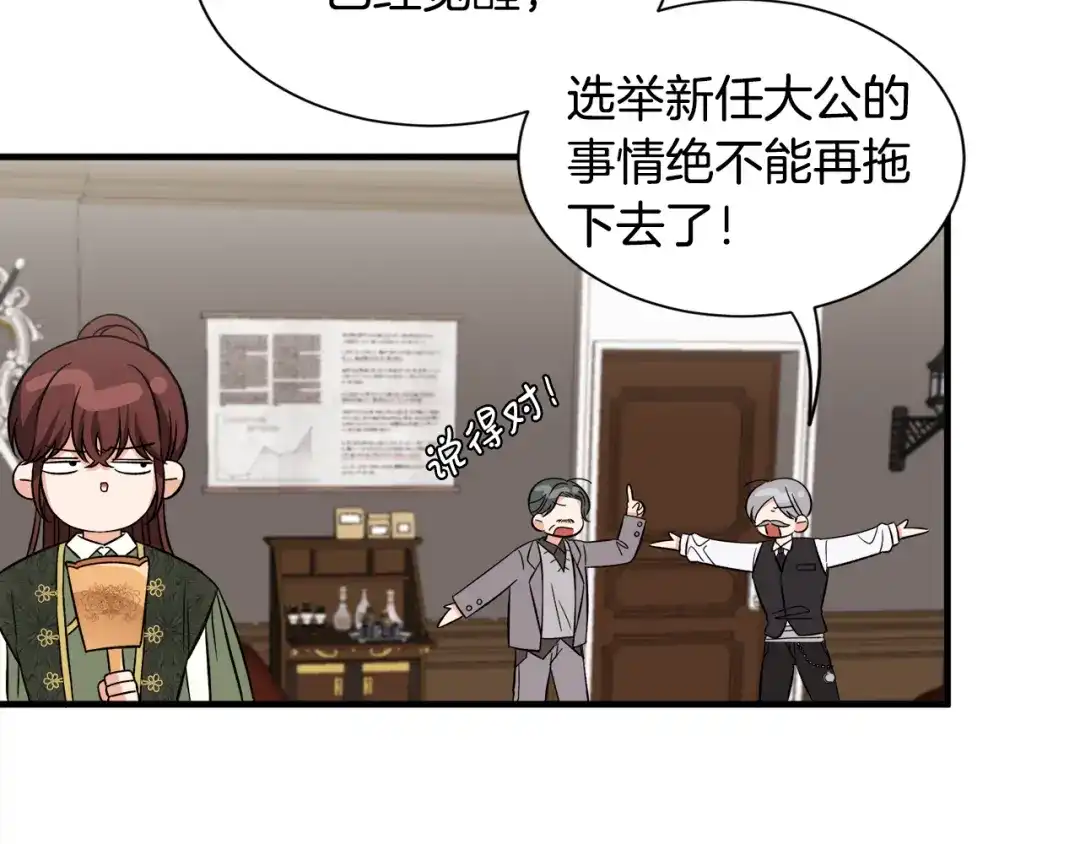 第452页