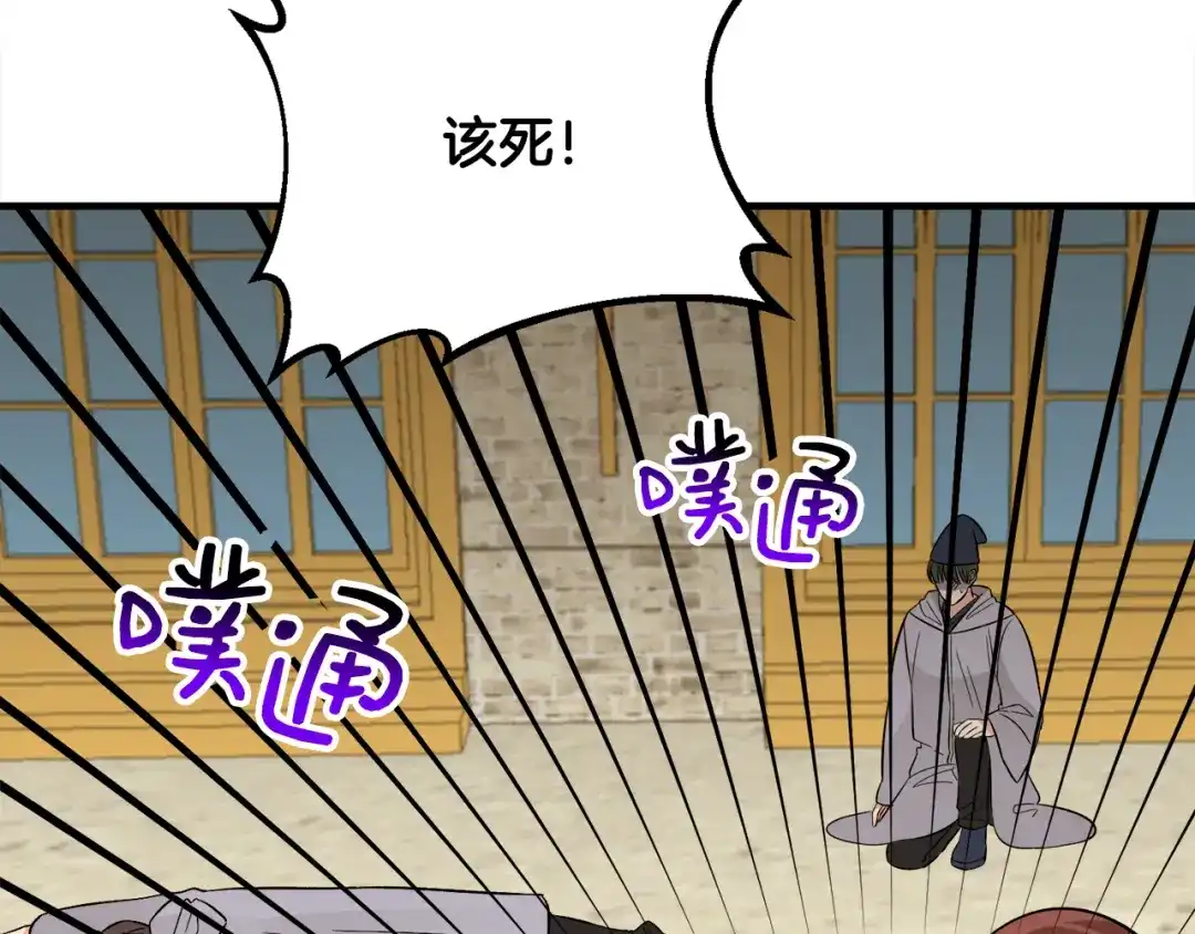 第176页
