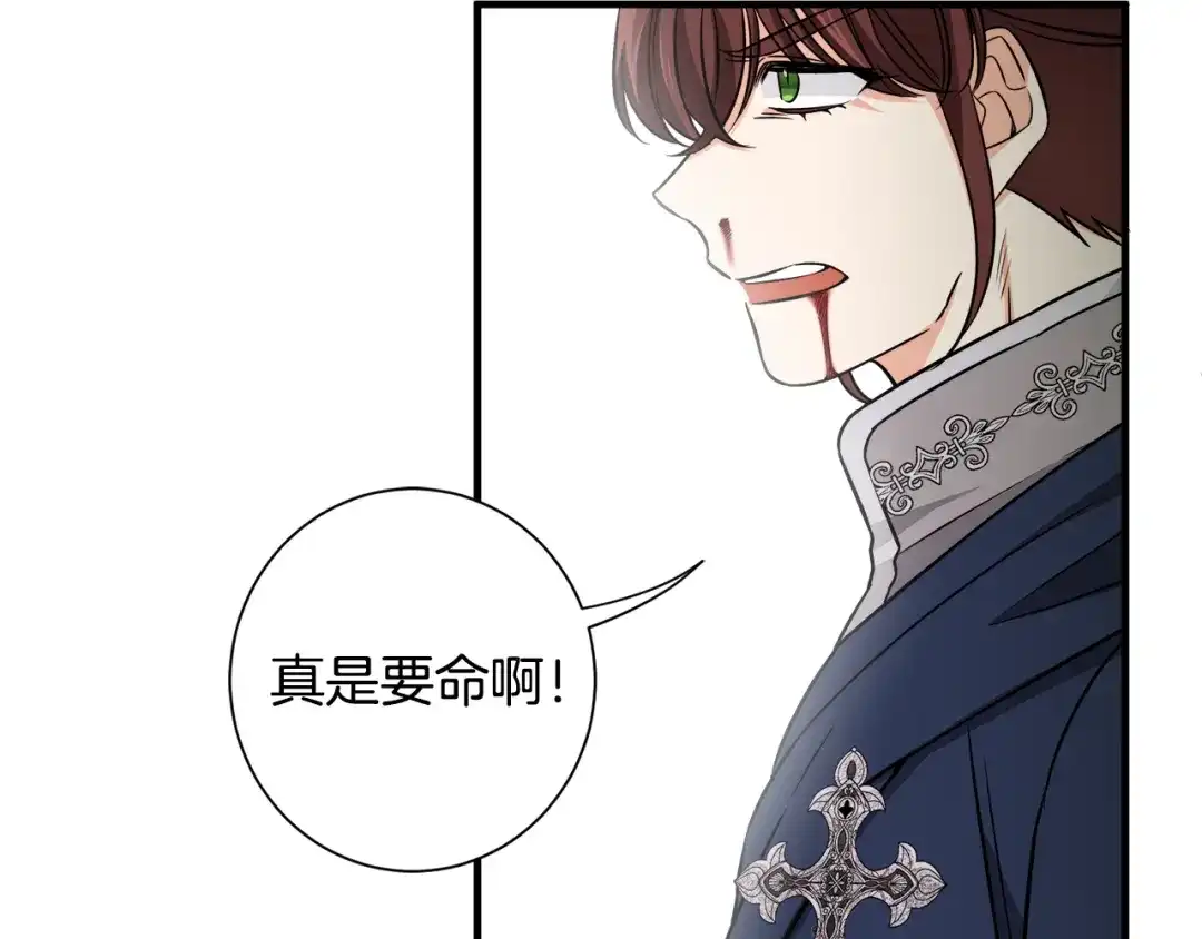 第220页