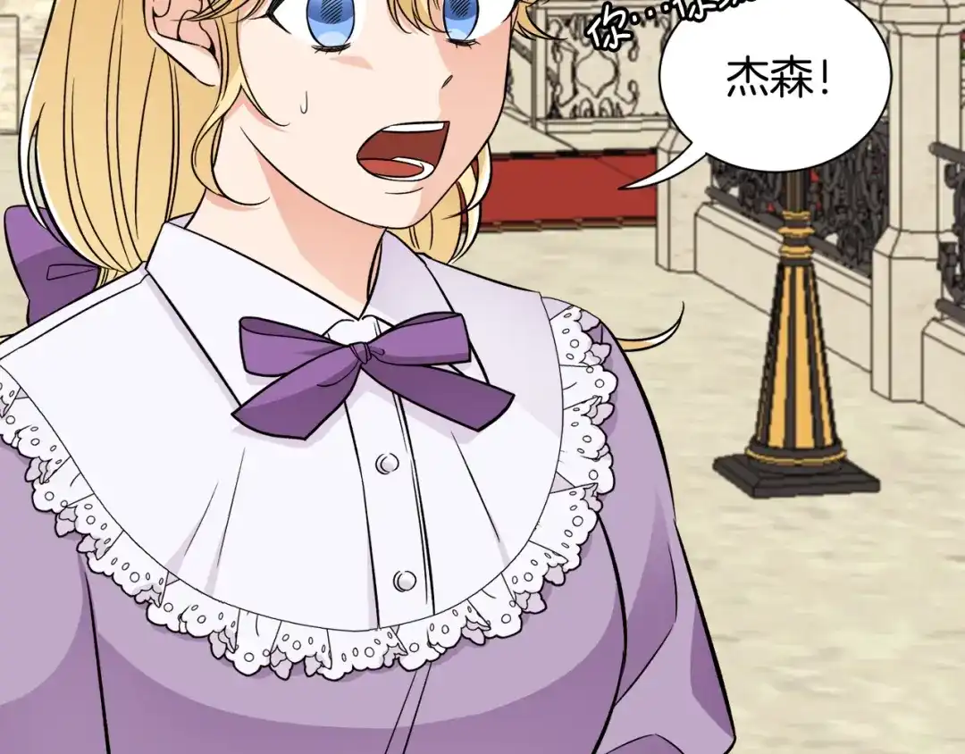第264页