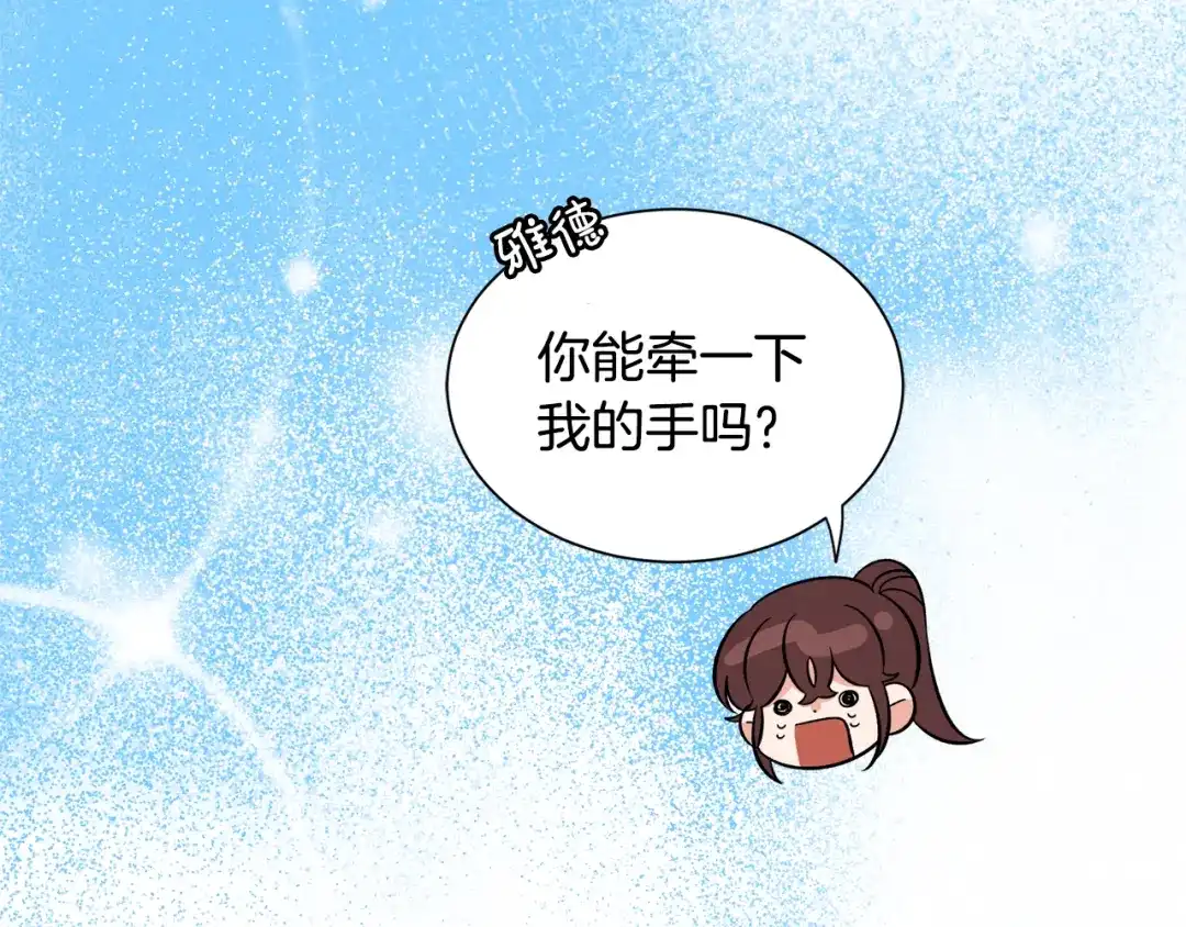 第276页