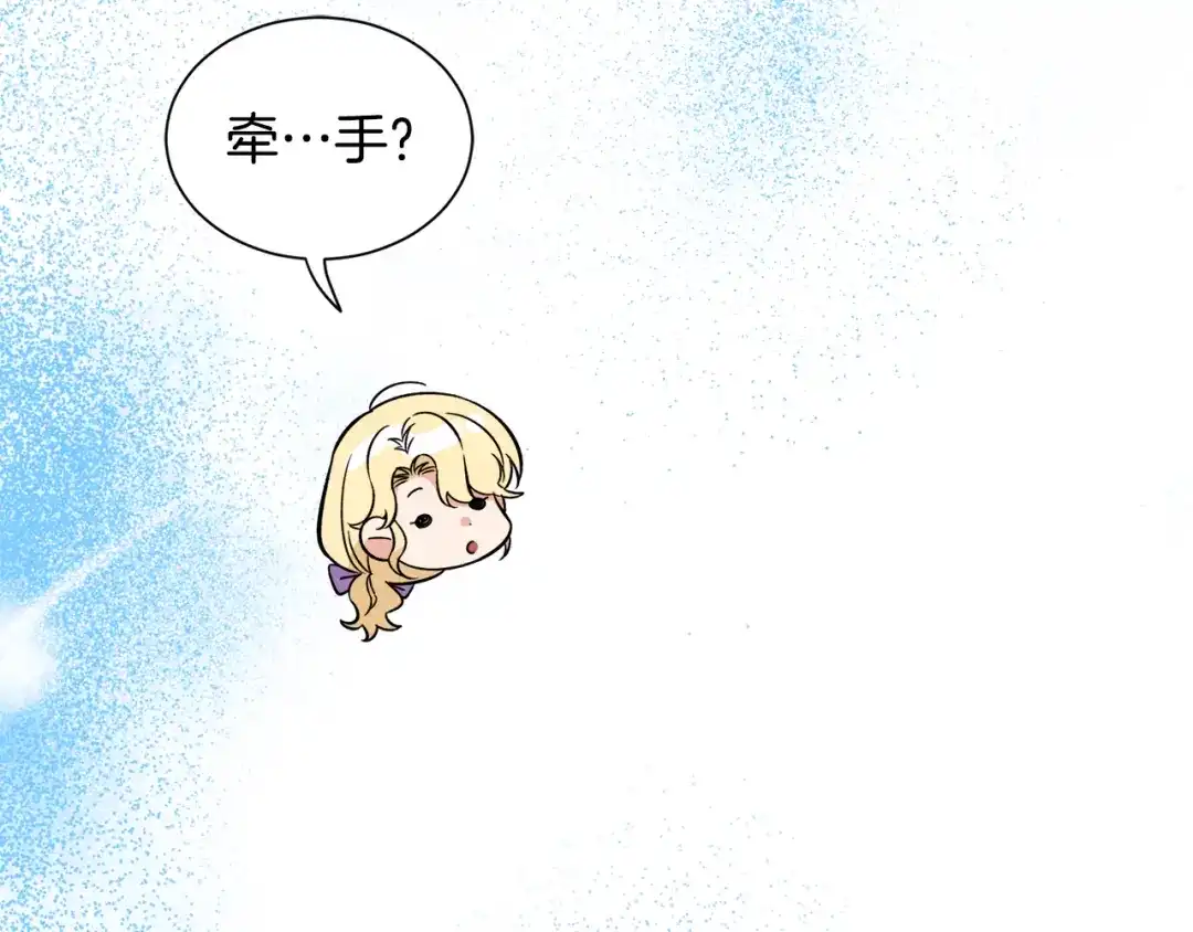 第280页