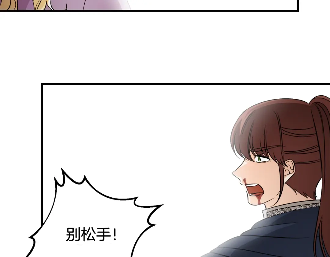 第300页