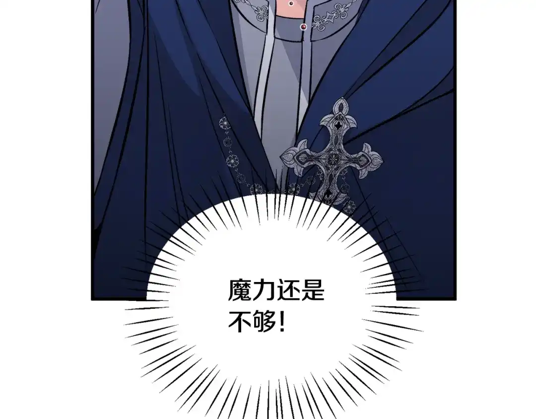 第316页
