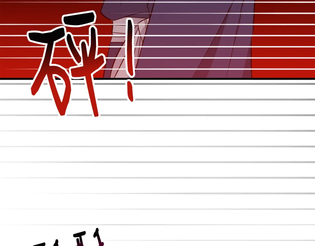第332页