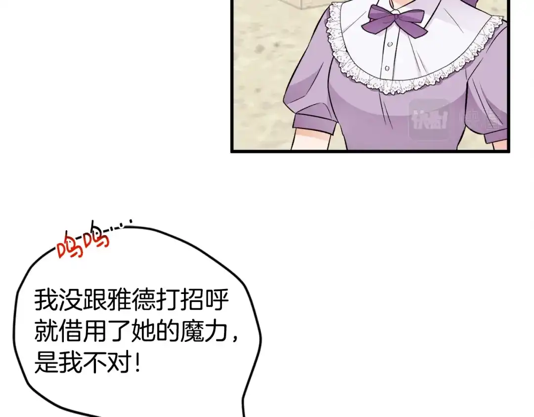 第372页