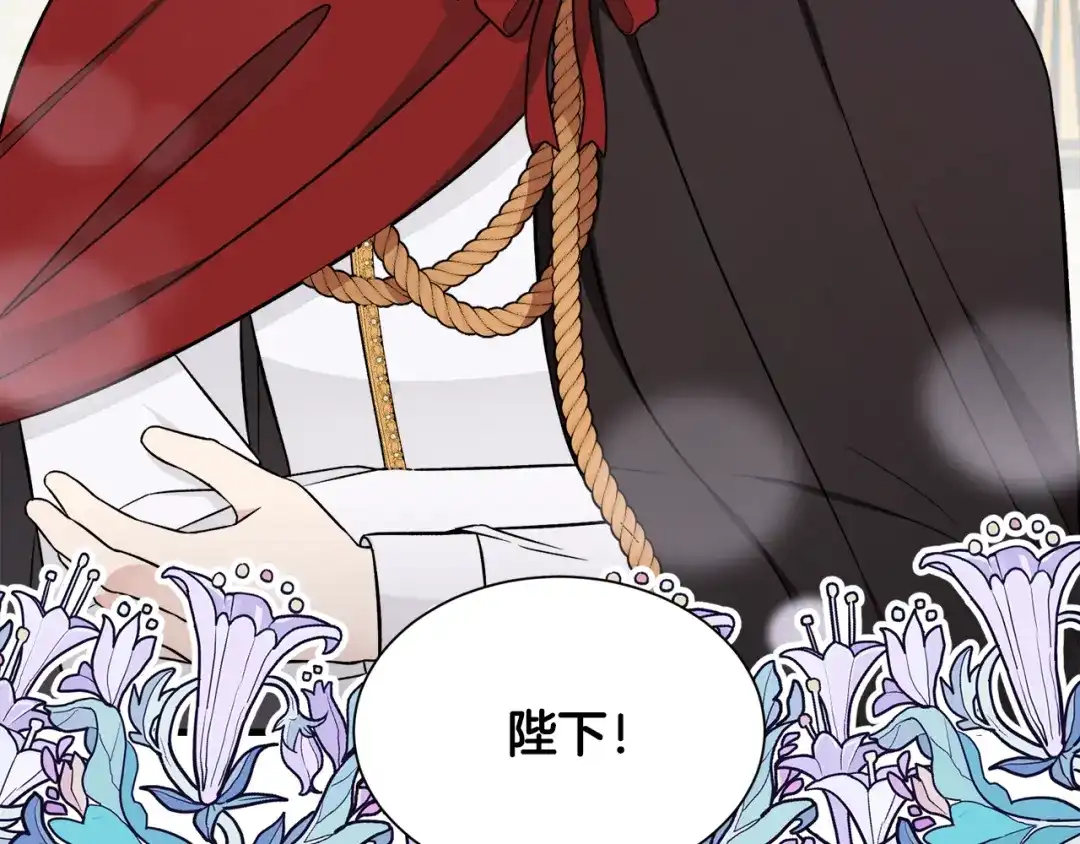第388页