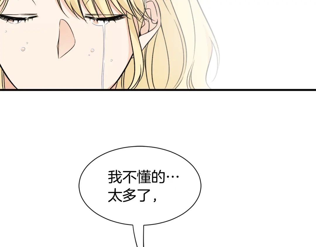 第404页