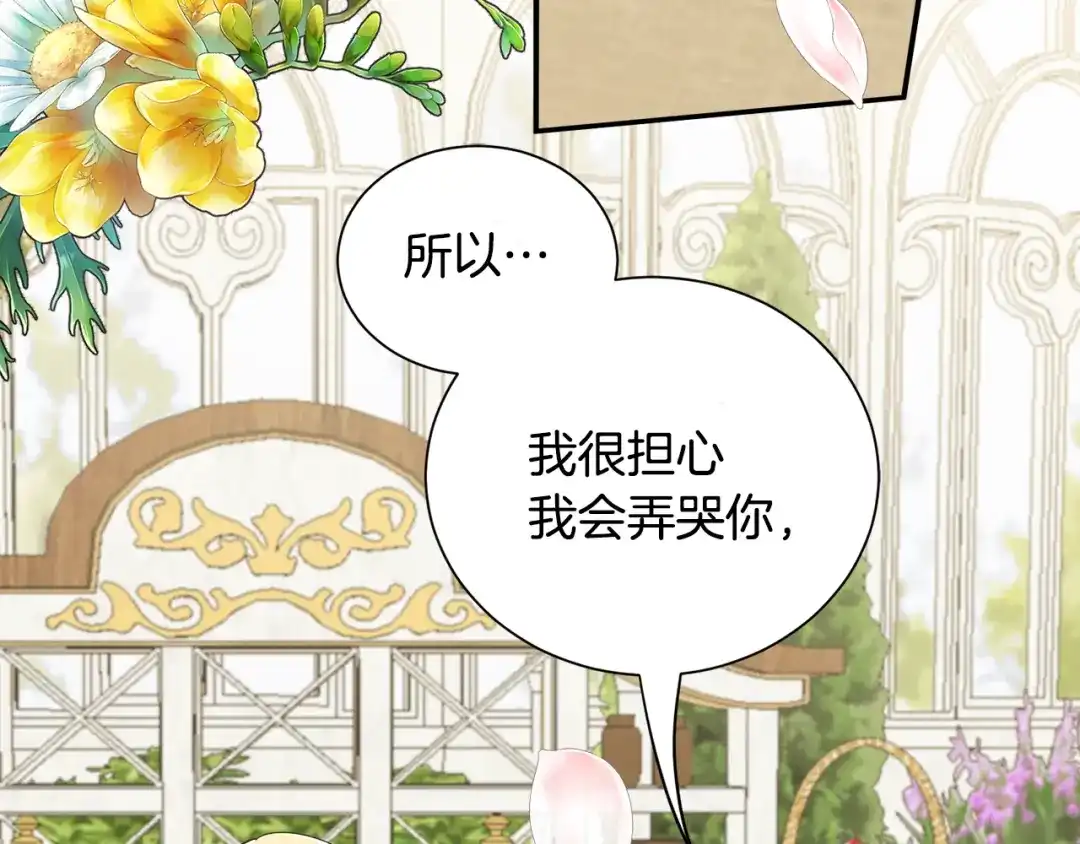 第412页