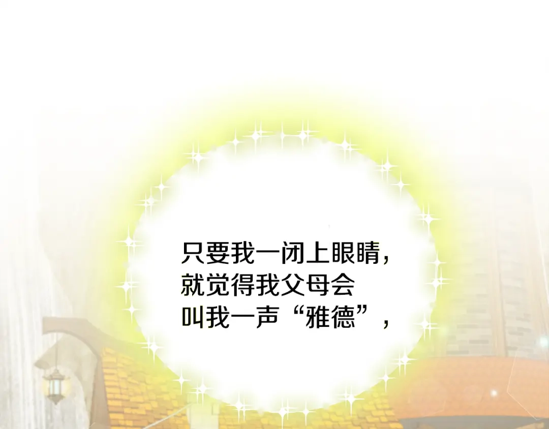 第516页