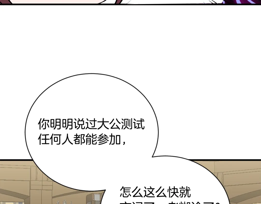 第188页