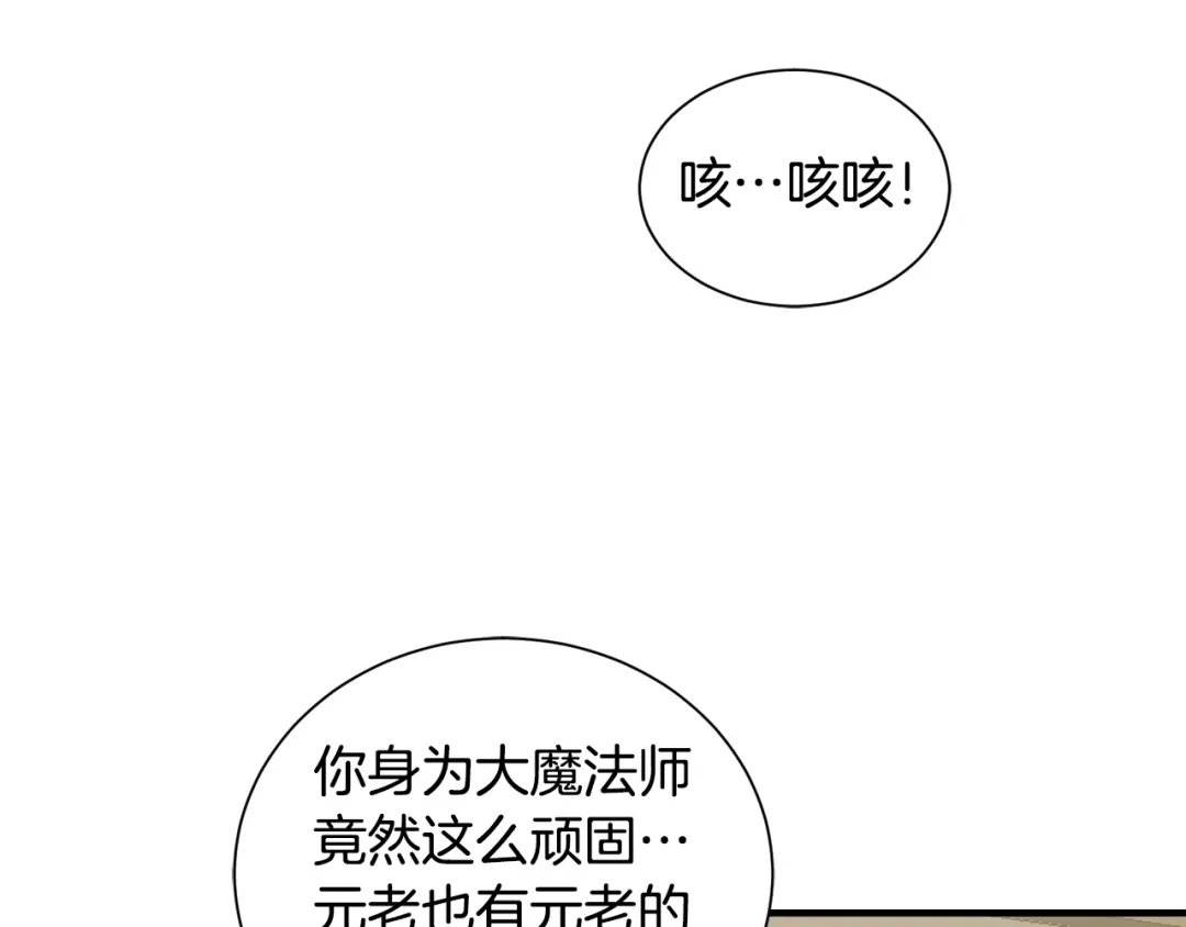 第200页