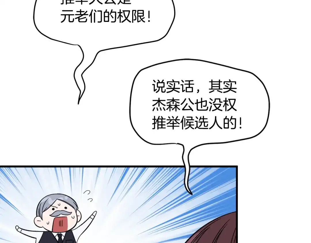 第212页