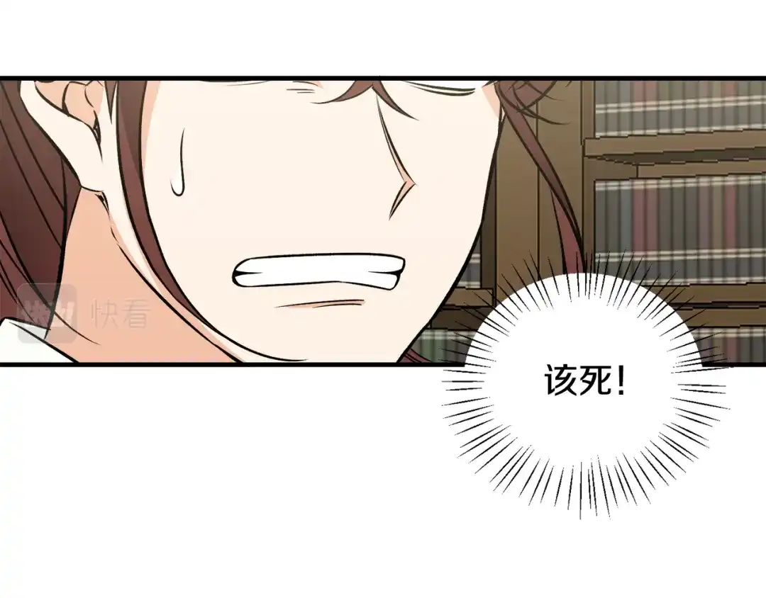 第260页