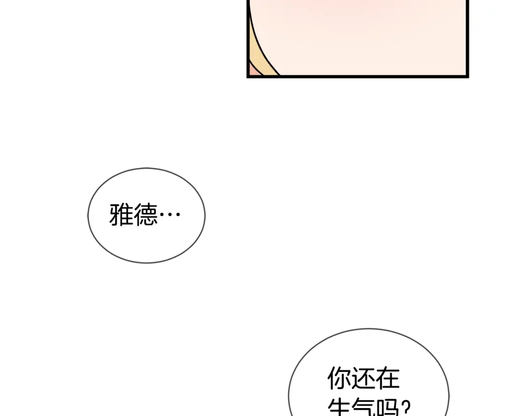 第312页
