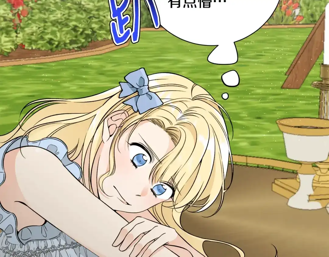 第320页