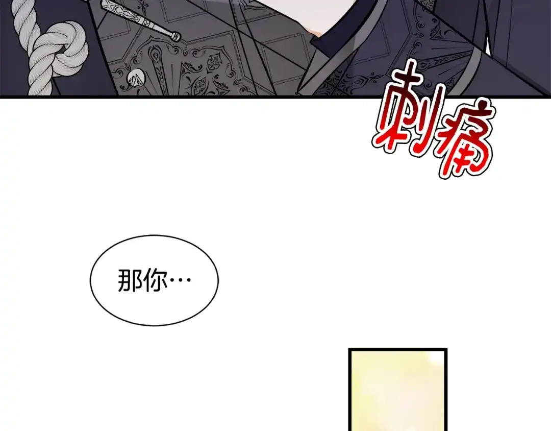 第376页