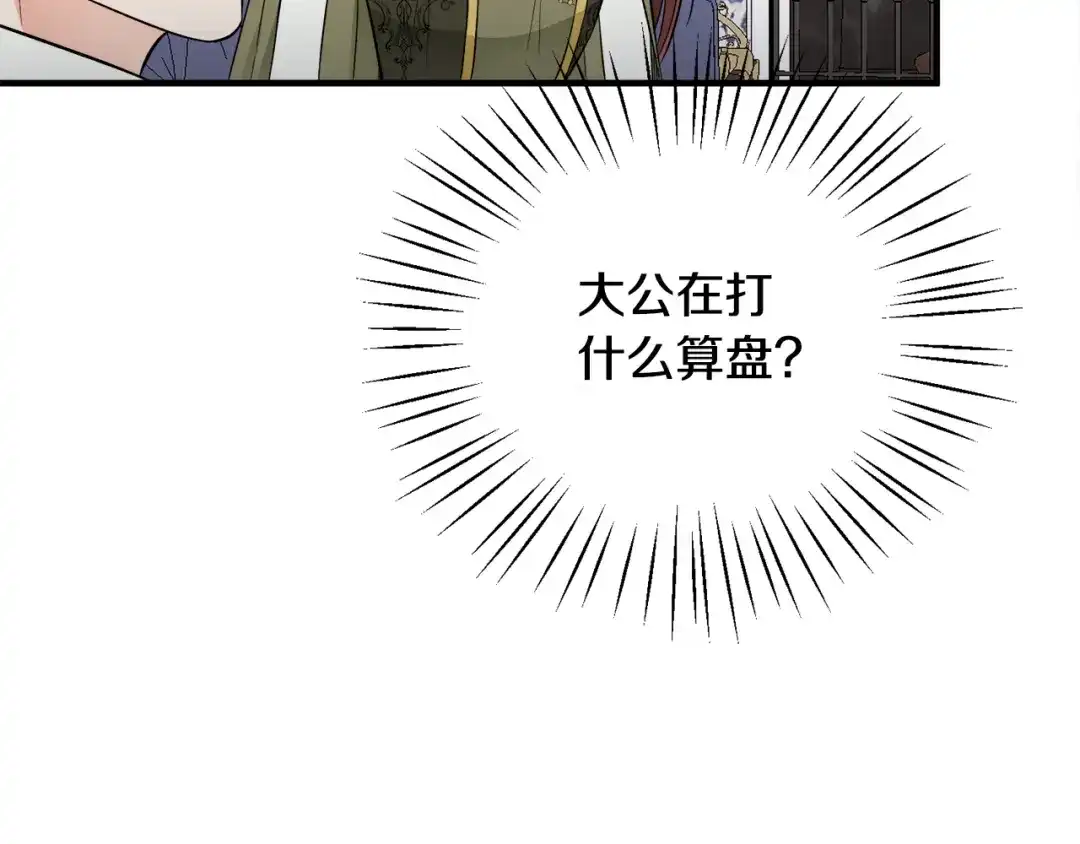 第408页