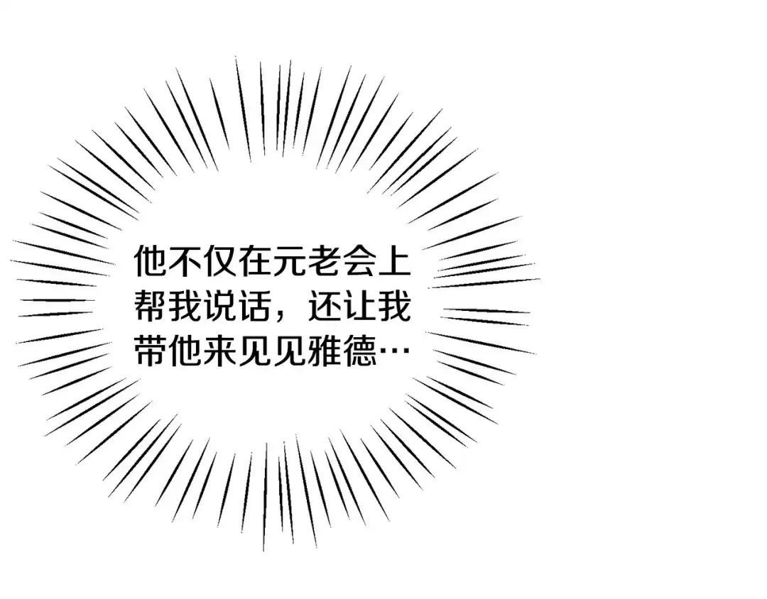 第412页