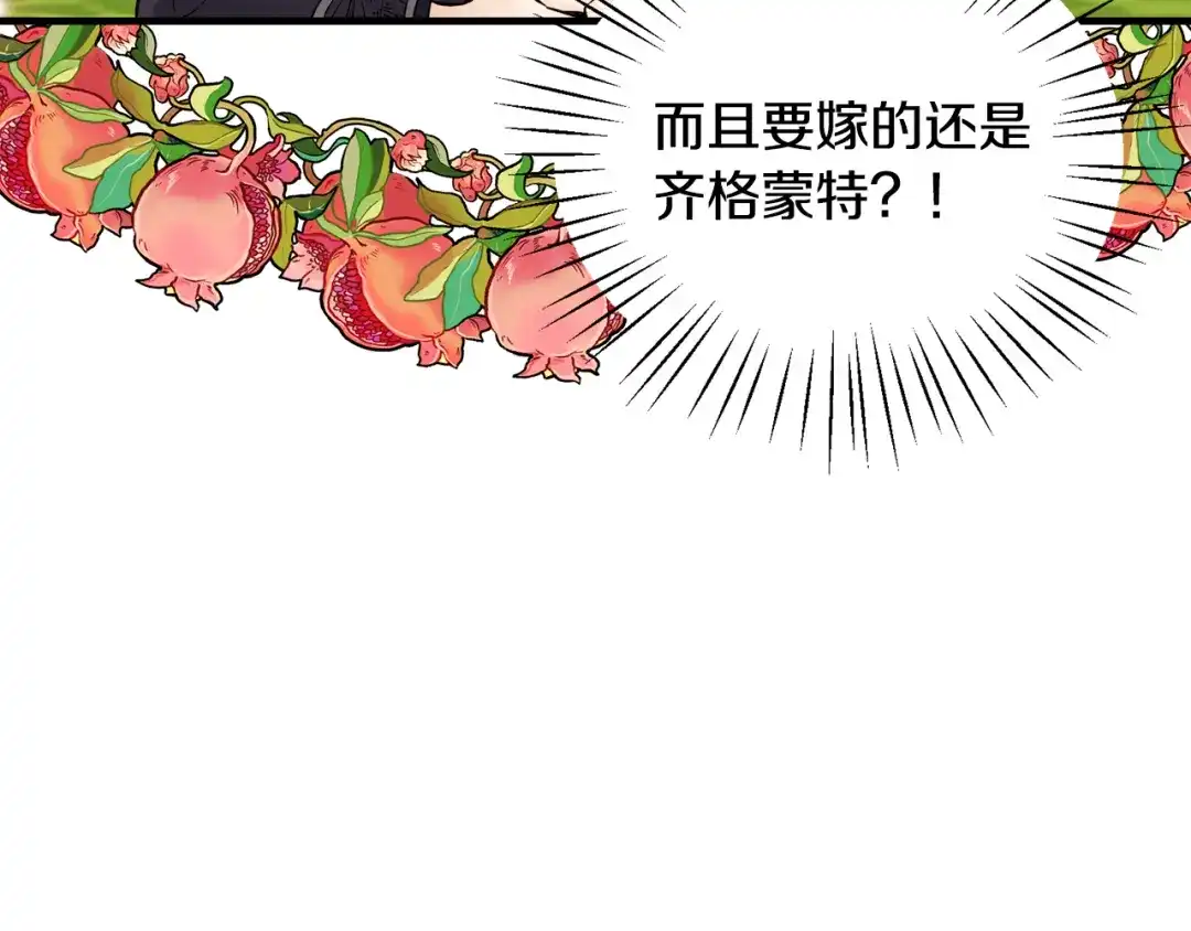 第228页