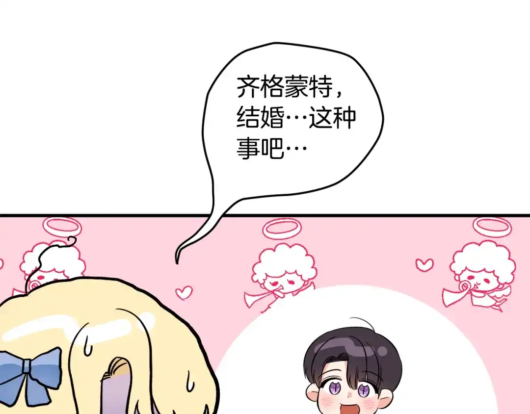 第240页