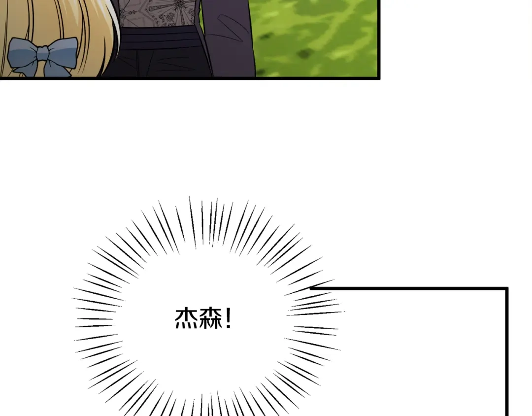 第252页