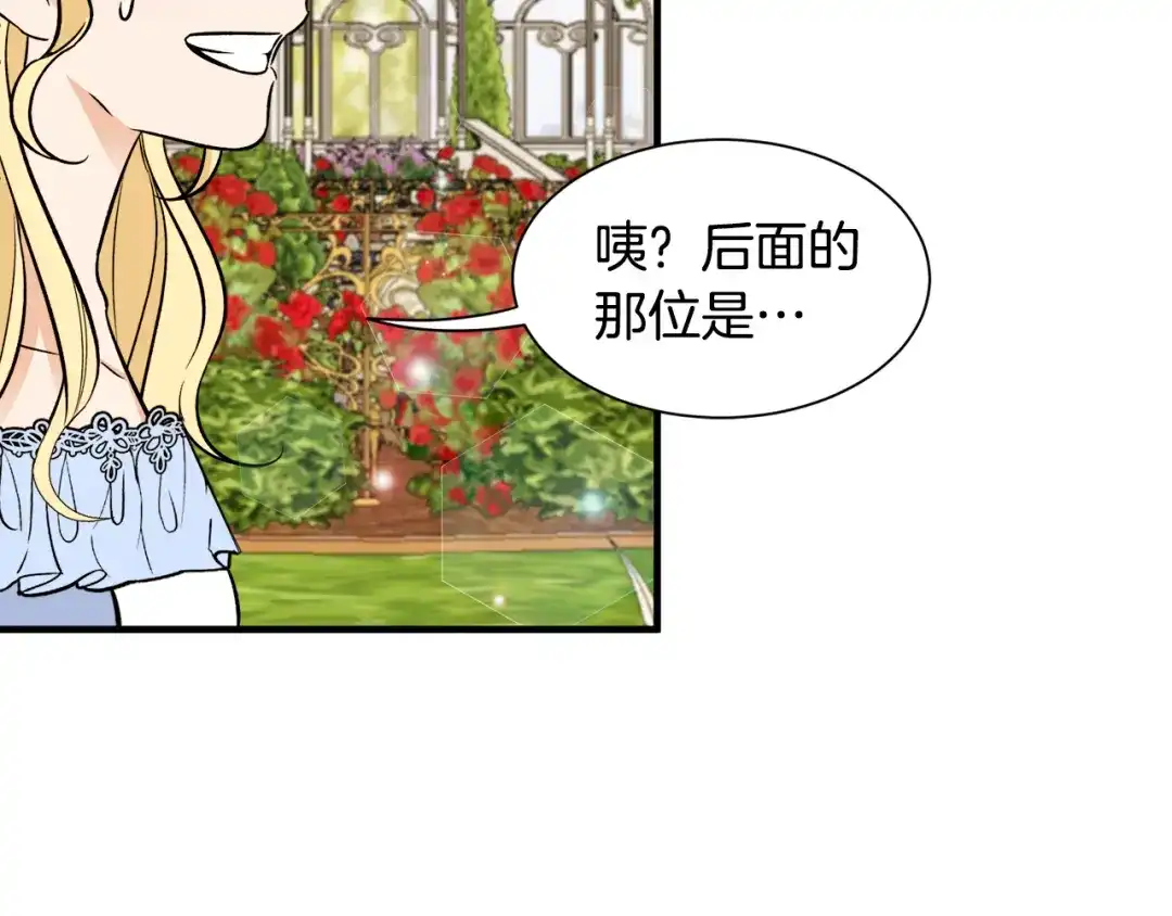 第276页