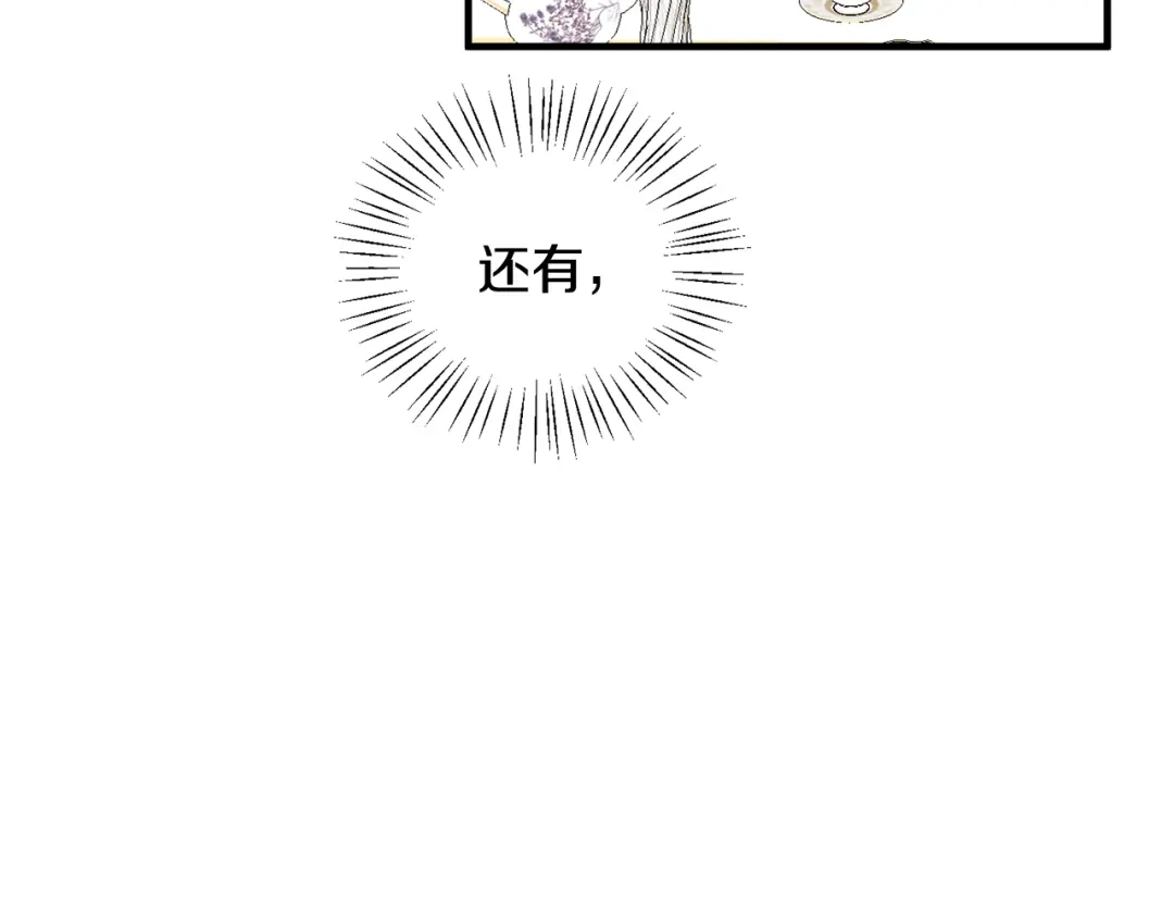 第336页